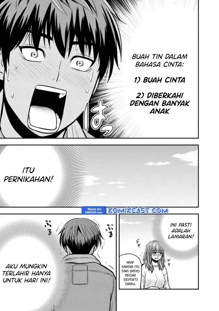 image-komik-orenchi-ni-kita-onna-kishi-to-inakagurashi-suru-koto-ni-natta-ken-chapter-129-12/19