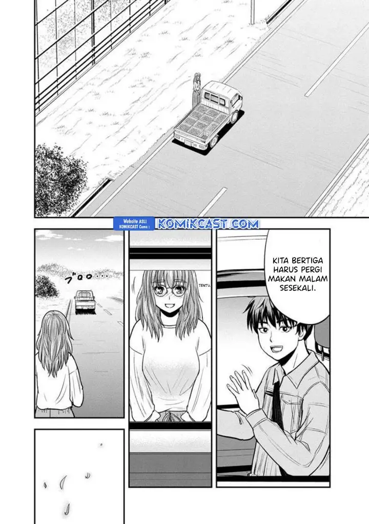 image-komik-orenchi-ni-kita-onna-kishi-to-inakagurashi-suru-koto-ni-natta-ken-chapter-129-15/19