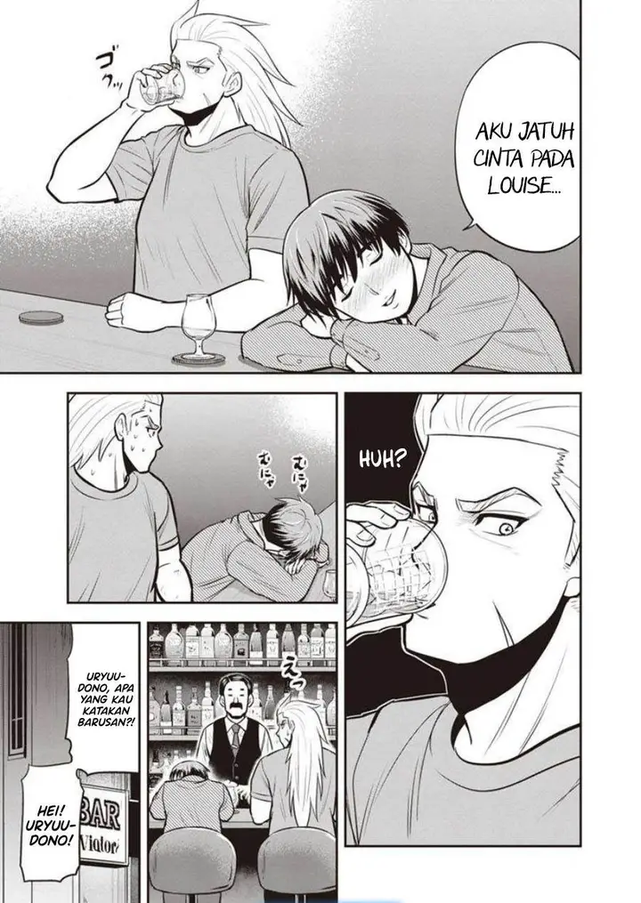 image-komik-orenchi-ni-kita-onna-kishi-to-inakagurashi-suru-koto-ni-natta-ken-chapter-129-18/19