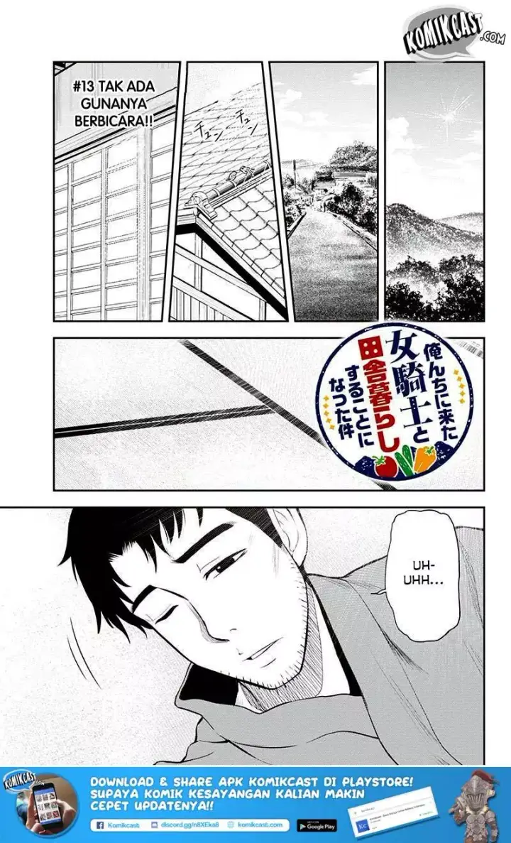 image-komik-orenchi-ni-kita-onna-kishi-to-inakagurashi-suru-koto-ni-natta-ken-chapter-13-1/25