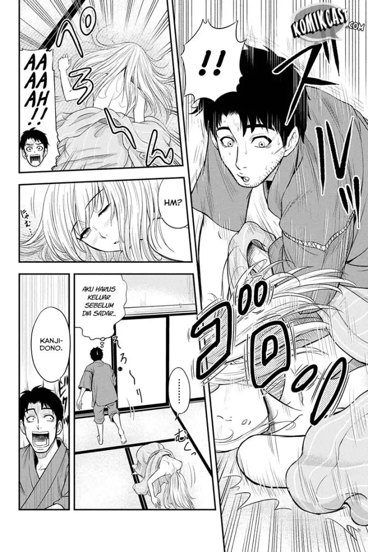 image-komik-orenchi-ni-kita-onna-kishi-to-inakagurashi-suru-koto-ni-natta-ken-chapter-13-5/25