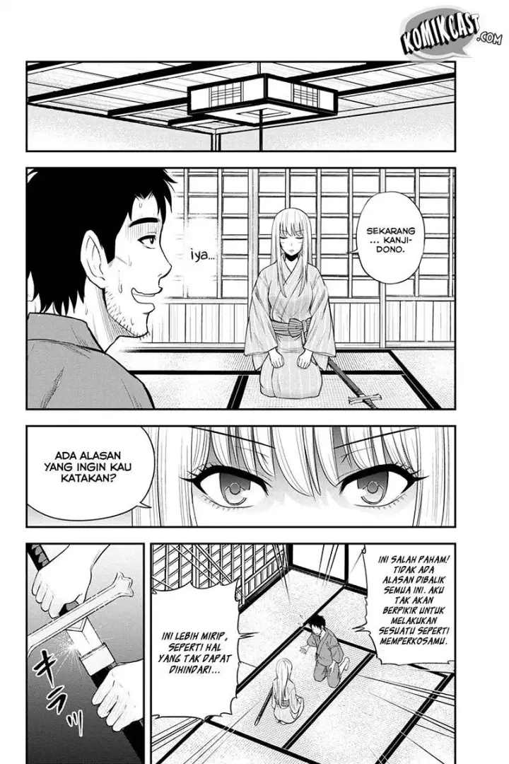 image-komik-orenchi-ni-kita-onna-kishi-to-inakagurashi-suru-koto-ni-natta-ken-chapter-13-7/25