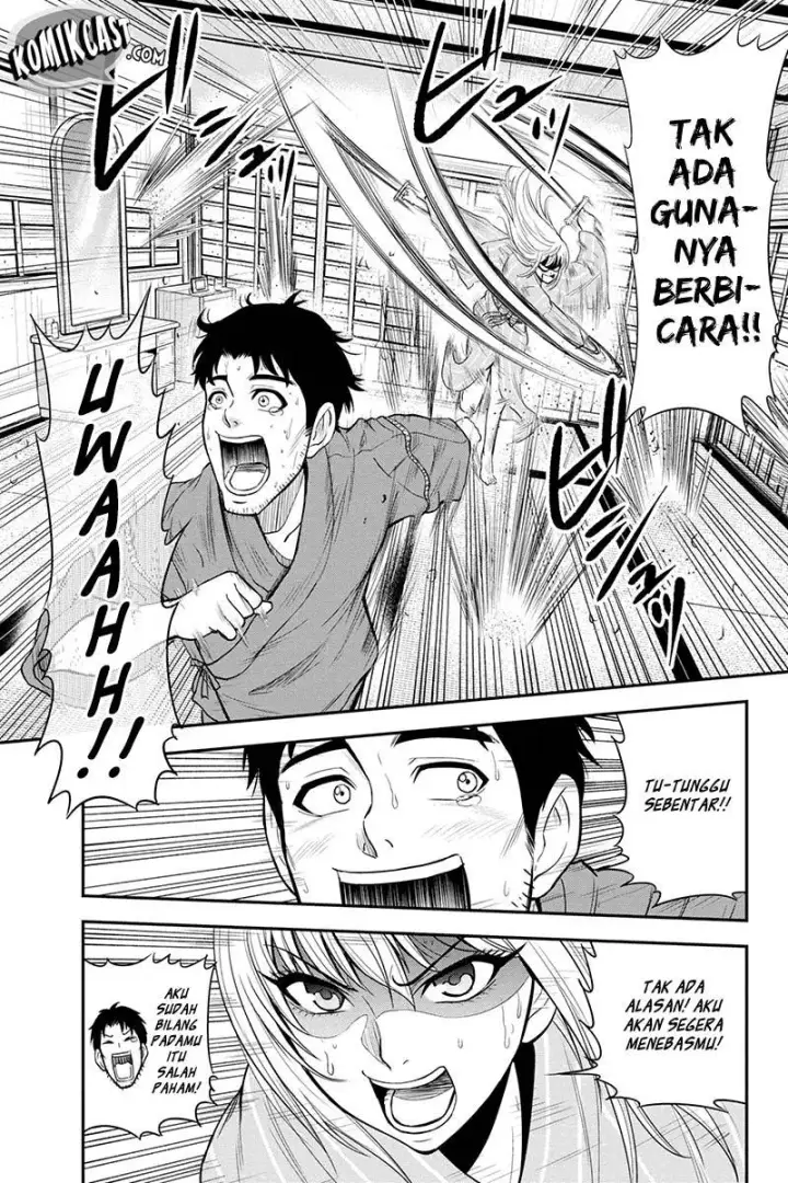 image-komik-orenchi-ni-kita-onna-kishi-to-inakagurashi-suru-koto-ni-natta-ken-chapter-13-8/25