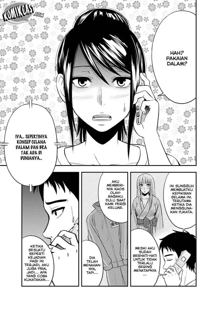 image-komik-orenchi-ni-kita-onna-kishi-to-inakagurashi-suru-koto-ni-natta-ken-chapter-13-10/25