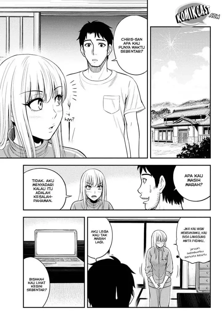 image-komik-orenchi-ni-kita-onna-kishi-to-inakagurashi-suru-koto-ni-natta-ken-chapter-13-12/25