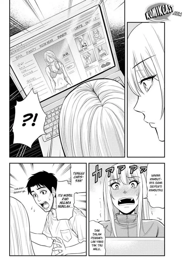 image-komik-orenchi-ni-kita-onna-kishi-to-inakagurashi-suru-koto-ni-natta-ken-chapter-13-13/25