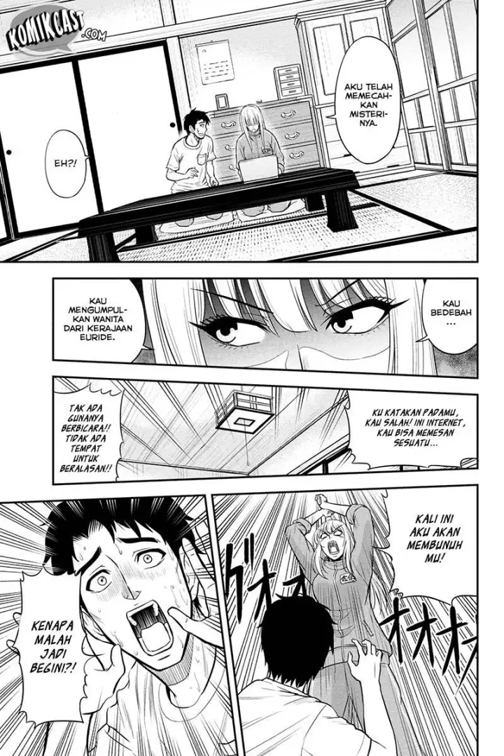 image-komik-orenchi-ni-kita-onna-kishi-to-inakagurashi-suru-koto-ni-natta-ken-chapter-13-14/25