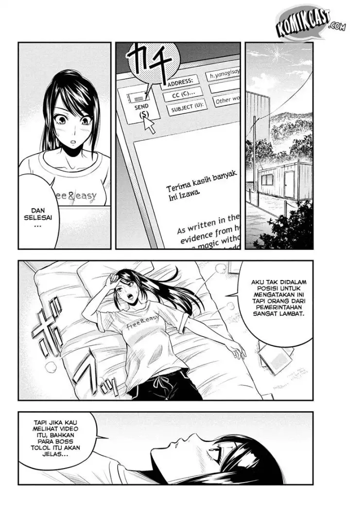 image-komik-orenchi-ni-kita-onna-kishi-to-inakagurashi-suru-koto-ni-natta-ken-chapter-13-15/25