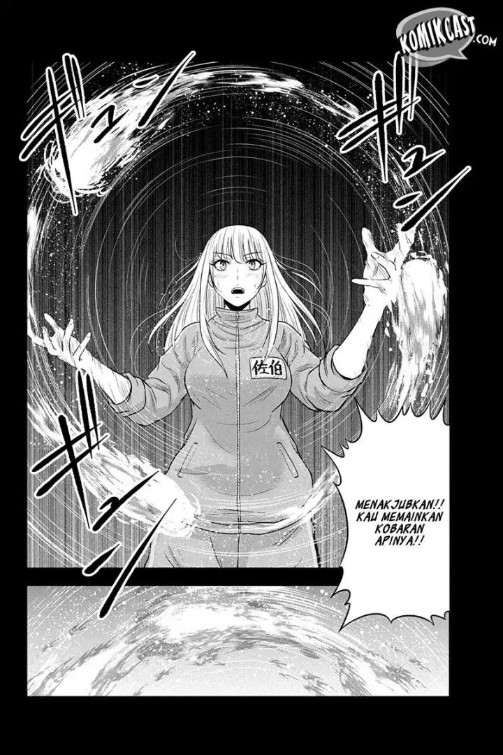 image-komik-orenchi-ni-kita-onna-kishi-to-inakagurashi-suru-koto-ni-natta-ken-chapter-13-21/25