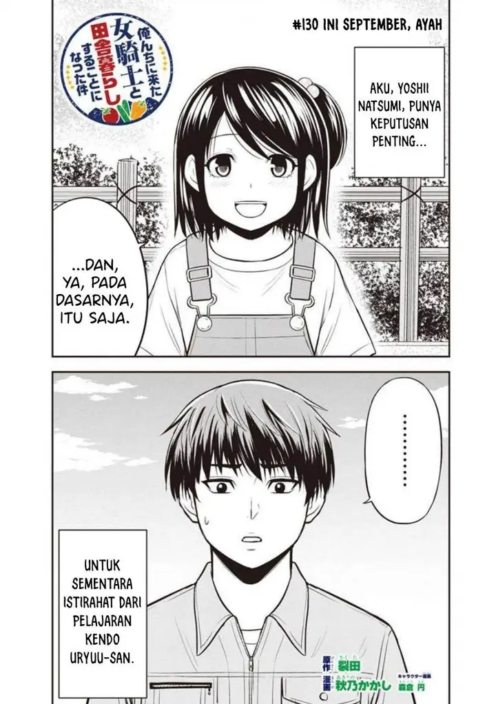 image-komik-orenchi-ni-kita-onna-kishi-to-inakagurashi-suru-koto-ni-natta-ken-chapter-130-0/19