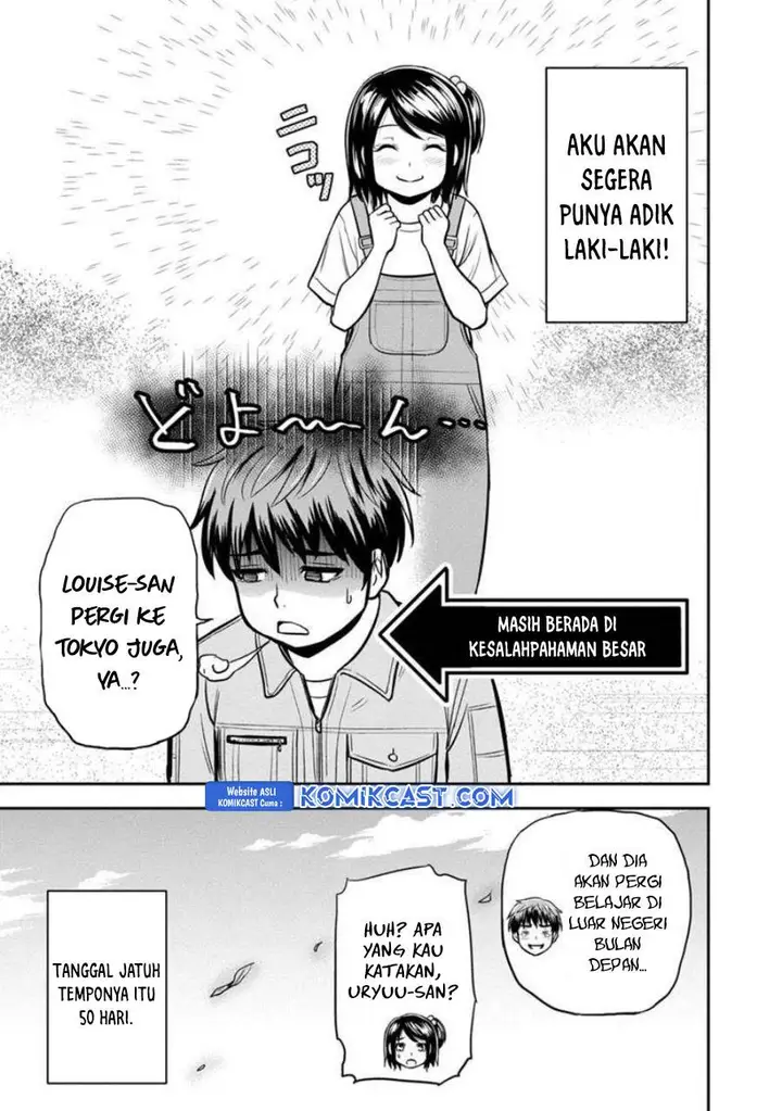 image-komik-orenchi-ni-kita-onna-kishi-to-inakagurashi-suru-koto-ni-natta-ken-chapter-130-2/19