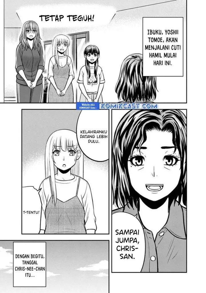 image-komik-orenchi-ni-kita-onna-kishi-to-inakagurashi-suru-koto-ni-natta-ken-chapter-130-4/19