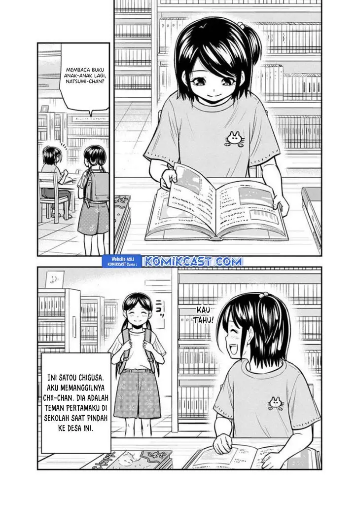 image-komik-orenchi-ni-kita-onna-kishi-to-inakagurashi-suru-koto-ni-natta-ken-chapter-130-6/19