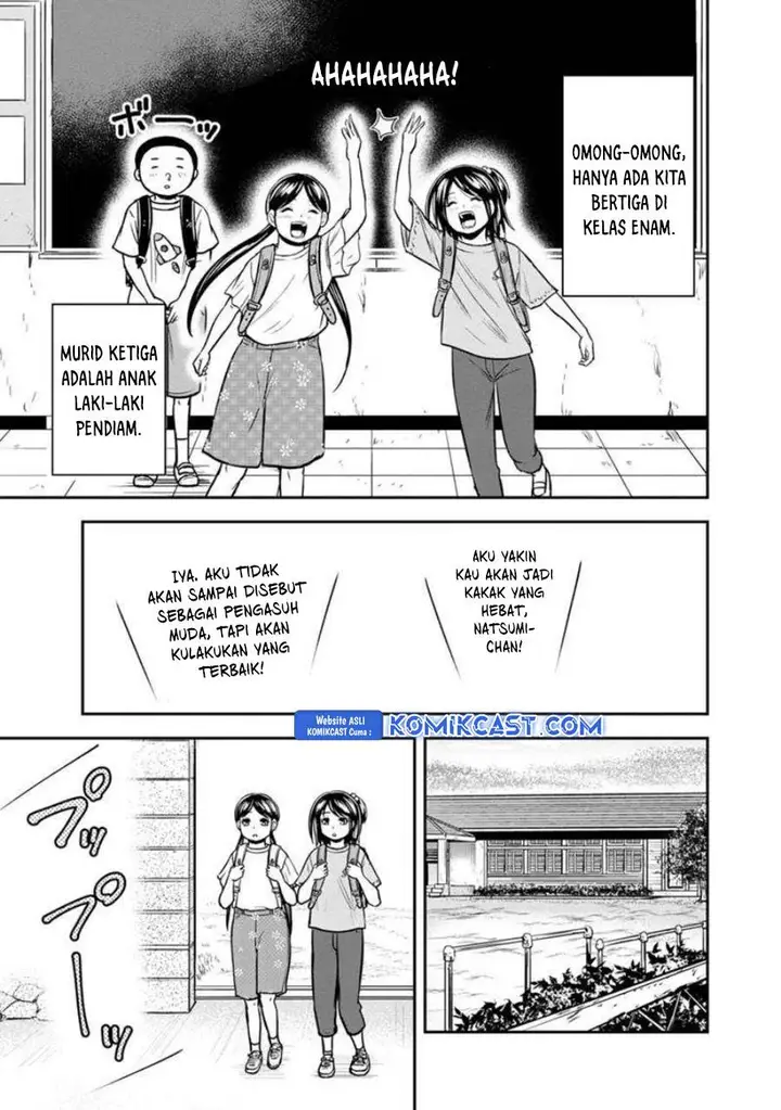 image-komik-orenchi-ni-kita-onna-kishi-to-inakagurashi-suru-koto-ni-natta-ken-chapter-130-8/19