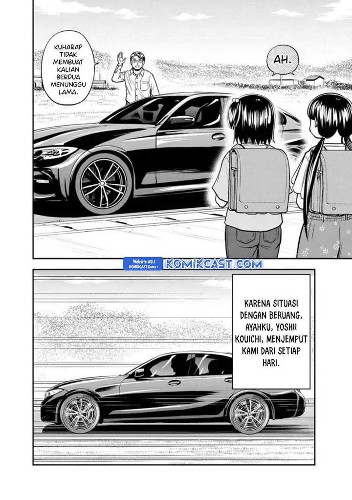 image-komik-orenchi-ni-kita-onna-kishi-to-inakagurashi-suru-koto-ni-natta-ken-chapter-130-9/19