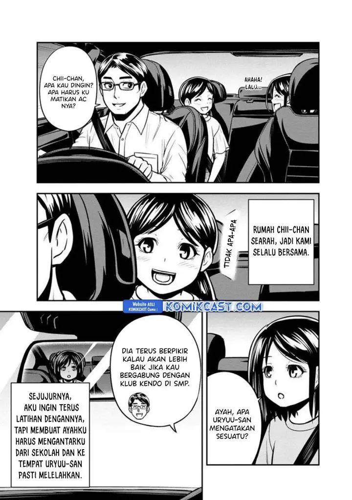 image-komik-orenchi-ni-kita-onna-kishi-to-inakagurashi-suru-koto-ni-natta-ken-chapter-130-10/19
