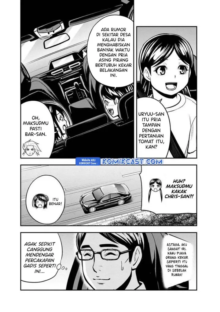 image-komik-orenchi-ni-kita-onna-kishi-to-inakagurashi-suru-koto-ni-natta-ken-chapter-130-11/19