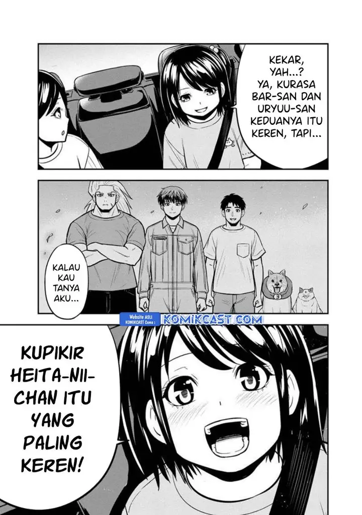 image-komik-orenchi-ni-kita-onna-kishi-to-inakagurashi-suru-koto-ni-natta-ken-chapter-130-12/19