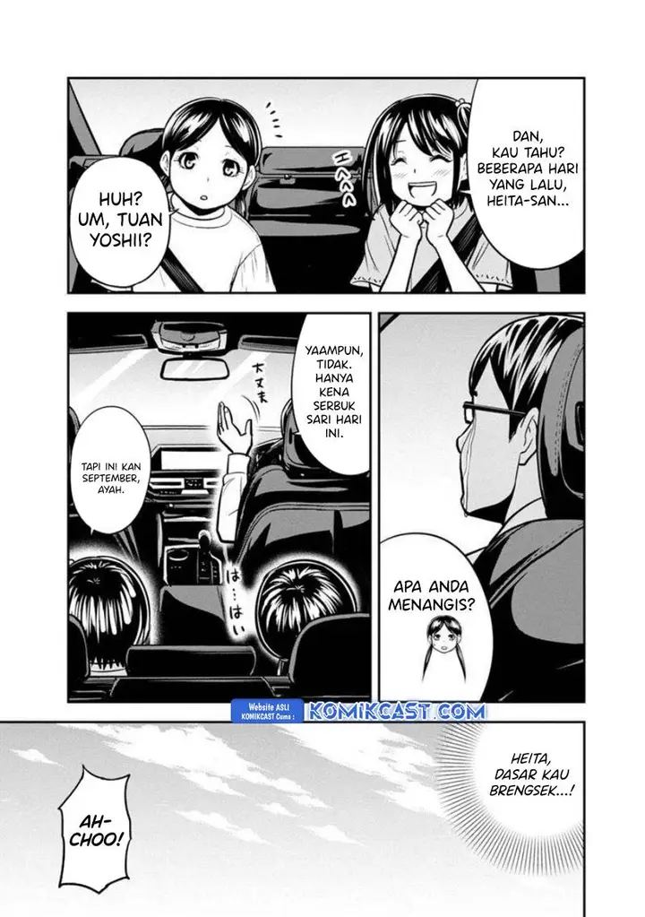 image-komik-orenchi-ni-kita-onna-kishi-to-inakagurashi-suru-koto-ni-natta-ken-chapter-130-14/19