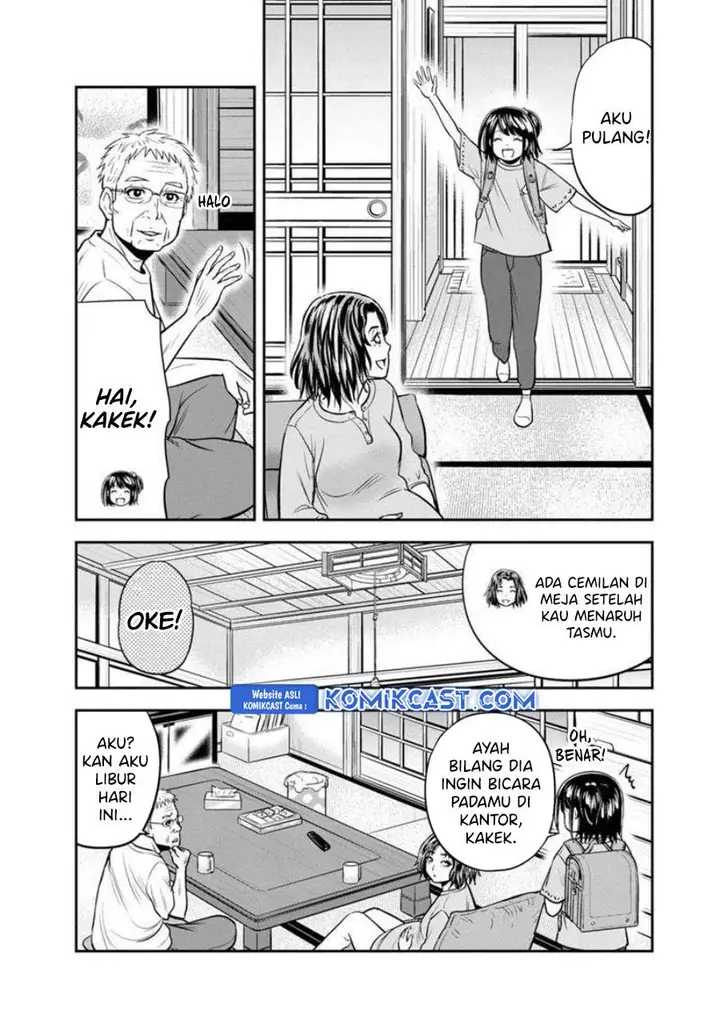 image-komik-orenchi-ni-kita-onna-kishi-to-inakagurashi-suru-koto-ni-natta-ken-chapter-130-16/19