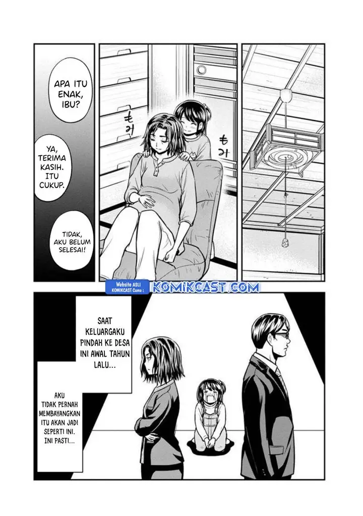 image-komik-orenchi-ni-kita-onna-kishi-to-inakagurashi-suru-koto-ni-natta-ken-chapter-130-17/19