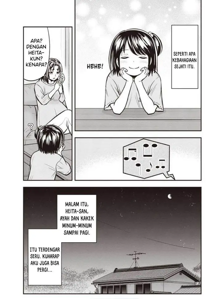 image-komik-orenchi-ni-kita-onna-kishi-to-inakagurashi-suru-koto-ni-natta-ken-chapter-130-18/19