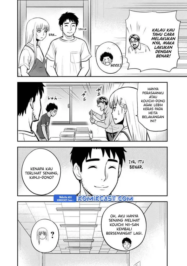 image-komik-orenchi-ni-kita-onna-kishi-to-inakagurashi-suru-koto-ni-natta-ken-chapter-131-1/19