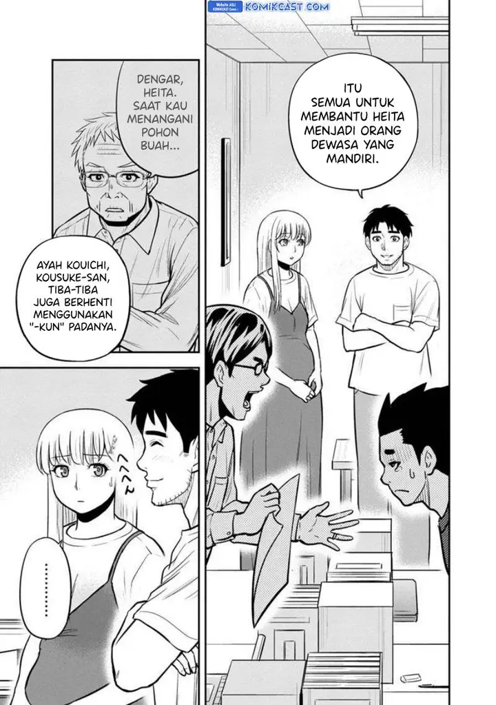 image-komik-orenchi-ni-kita-onna-kishi-to-inakagurashi-suru-koto-ni-natta-ken-chapter-131-2/19