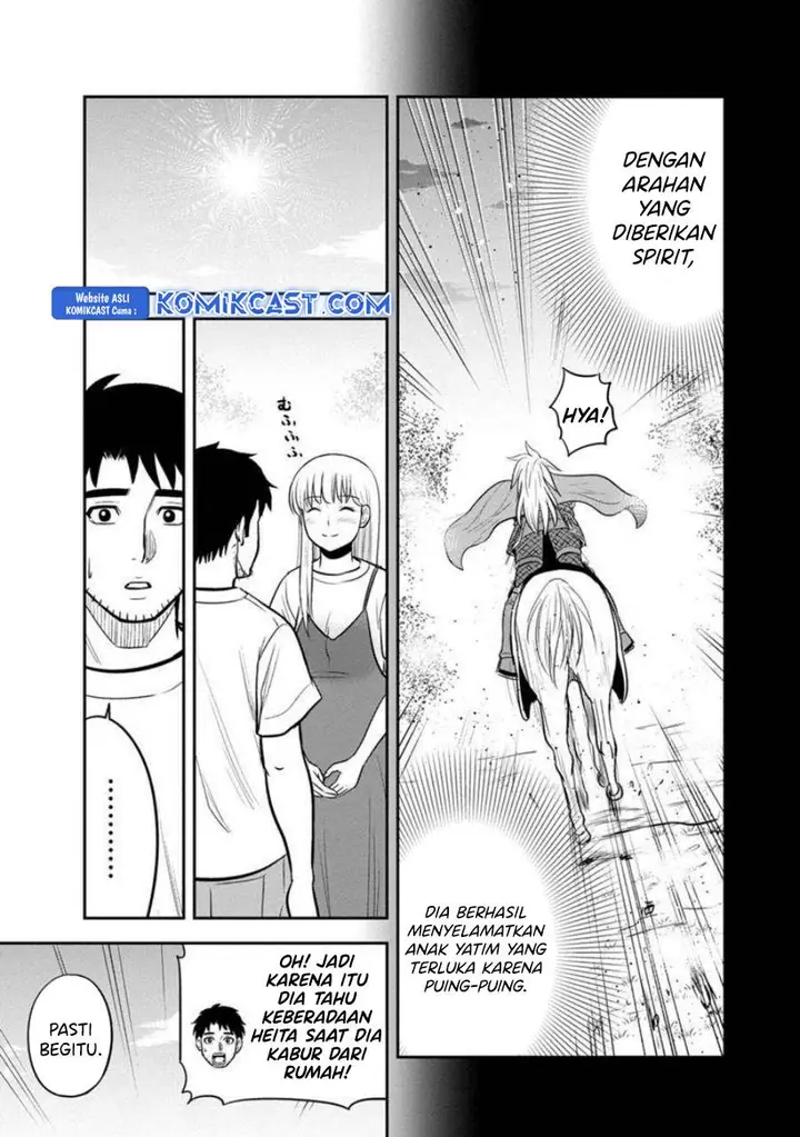image-komik-orenchi-ni-kita-onna-kishi-to-inakagurashi-suru-koto-ni-natta-ken-chapter-131-10/19