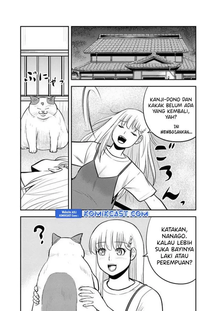 image-komik-orenchi-ni-kita-onna-kishi-to-inakagurashi-suru-koto-ni-natta-ken-chapter-131-17/19