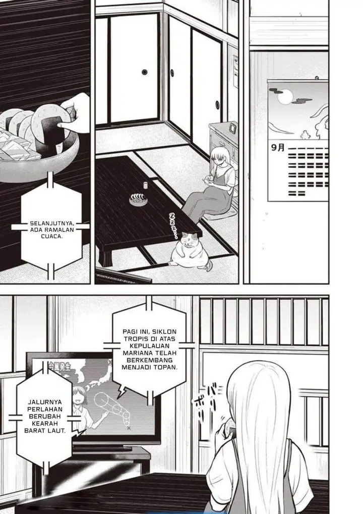 image-komik-orenchi-ni-kita-onna-kishi-to-inakagurashi-suru-koto-ni-natta-ken-chapter-131-18/19