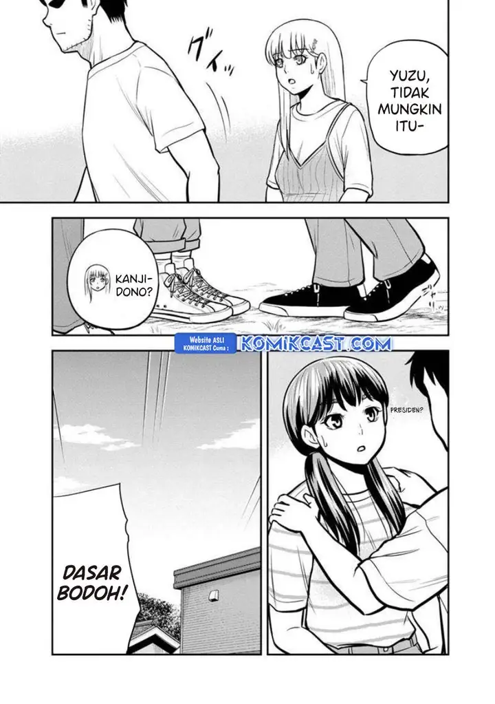 image-komik-orenchi-ni-kita-onna-kishi-to-inakagurashi-suru-koto-ni-natta-ken-chapter-132-8/19
