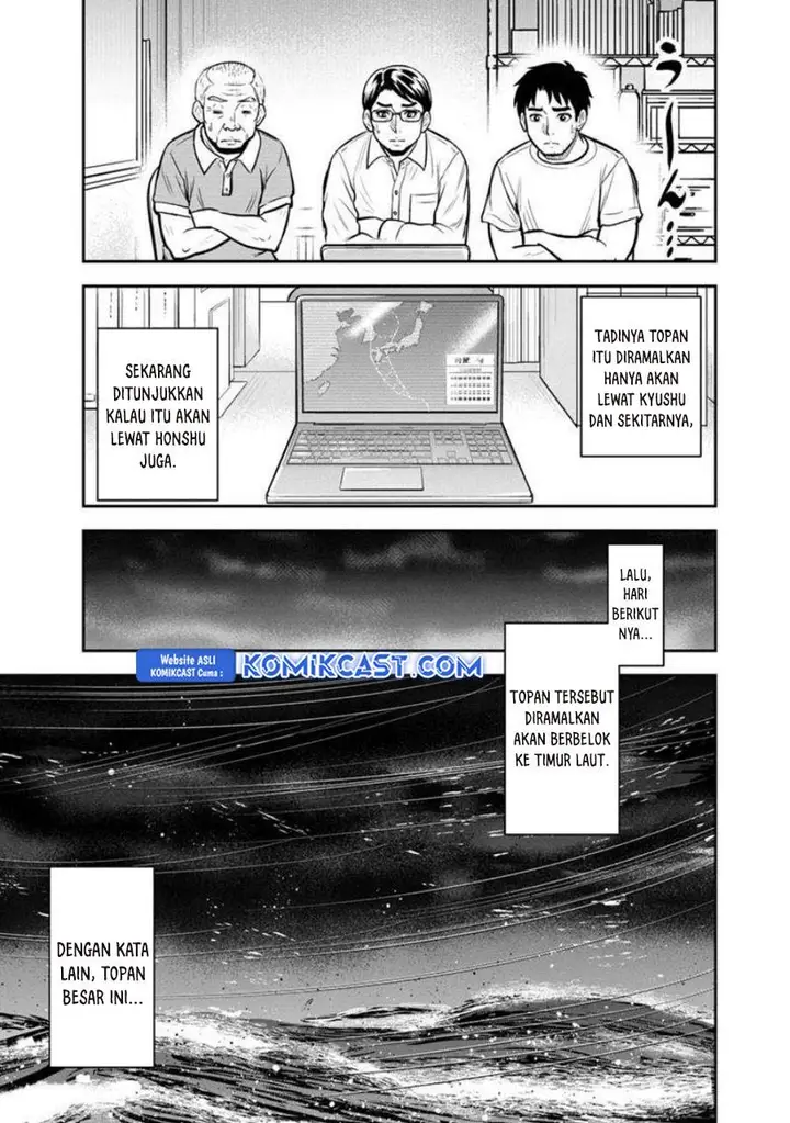 image-komik-orenchi-ni-kita-onna-kishi-to-inakagurashi-suru-koto-ni-natta-ken-chapter-132-12/19