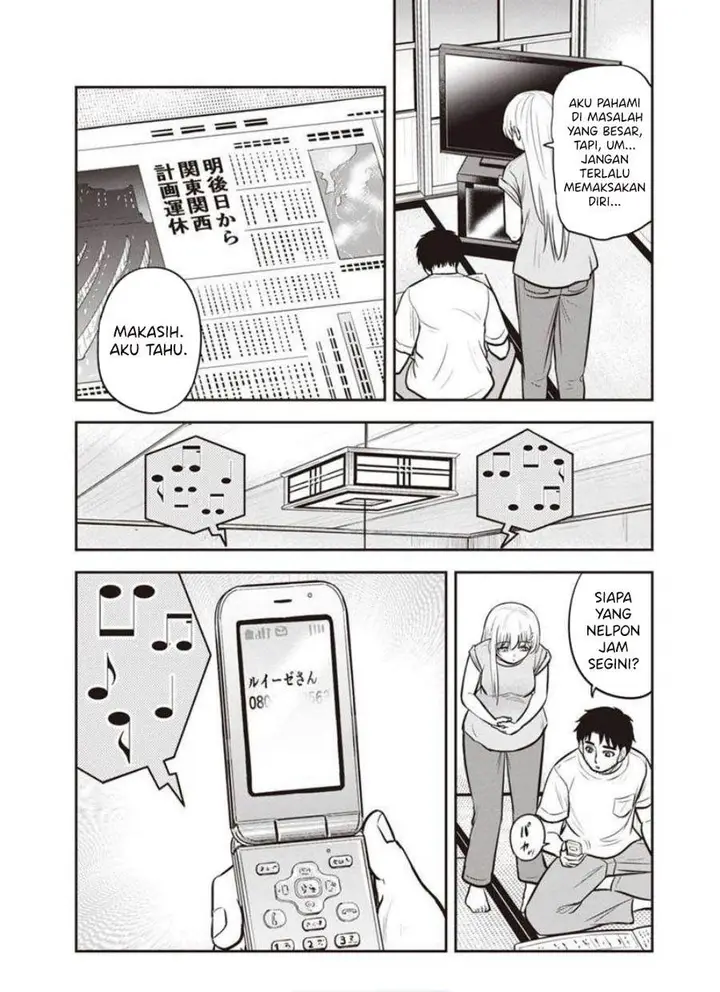 image-komik-orenchi-ni-kita-onna-kishi-to-inakagurashi-suru-koto-ni-natta-ken-chapter-132-18/19