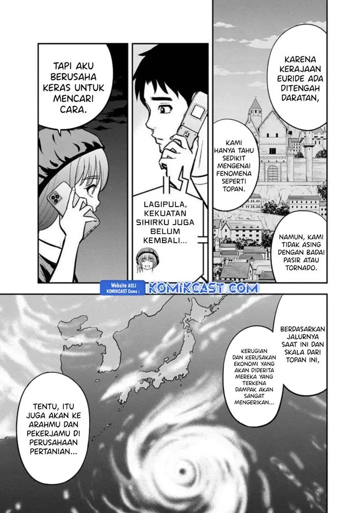 image-komik-orenchi-ni-kita-onna-kishi-to-inakagurashi-suru-koto-ni-natta-ken-chapter-133-2/19