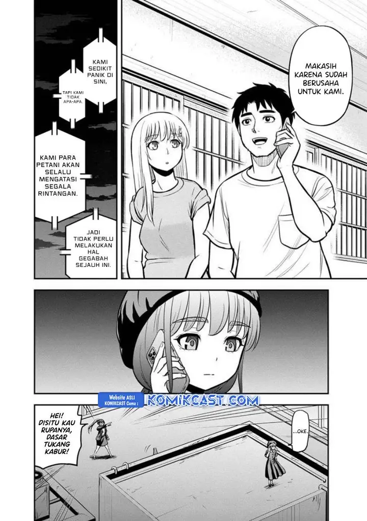 image-komik-orenchi-ni-kita-onna-kishi-to-inakagurashi-suru-koto-ni-natta-ken-chapter-133-5/19