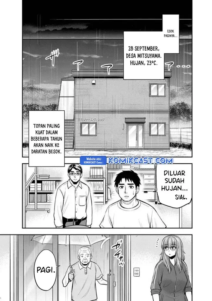 image-komik-orenchi-ni-kita-onna-kishi-to-inakagurashi-suru-koto-ni-natta-ken-chapter-133-6/19