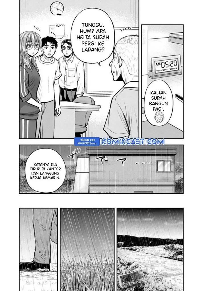 image-komik-orenchi-ni-kita-onna-kishi-to-inakagurashi-suru-koto-ni-natta-ken-chapter-133-7/19