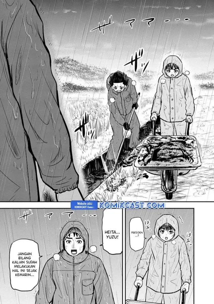 image-komik-orenchi-ni-kita-onna-kishi-to-inakagurashi-suru-koto-ni-natta-ken-chapter-133-8/19