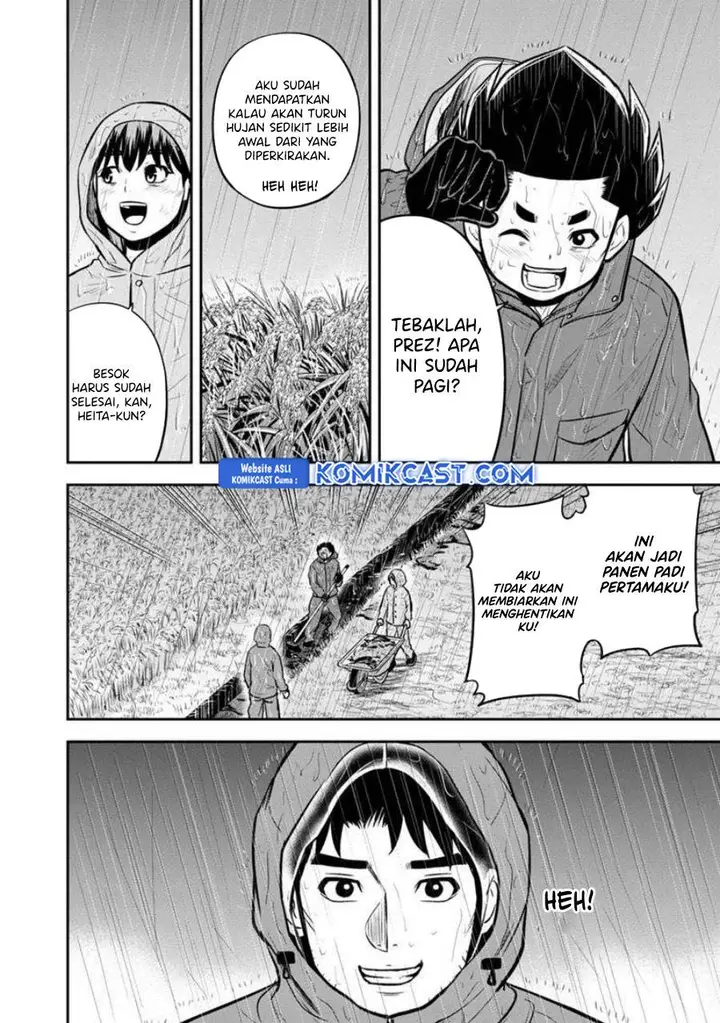 image-komik-orenchi-ni-kita-onna-kishi-to-inakagurashi-suru-koto-ni-natta-ken-chapter-133-9/19