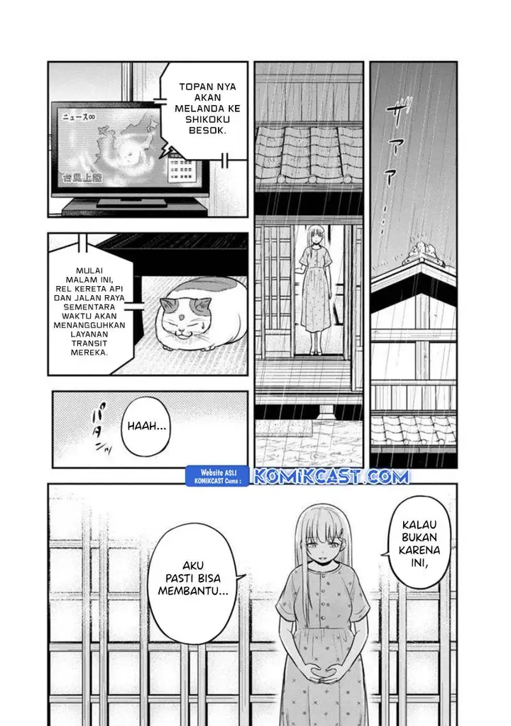 image-komik-orenchi-ni-kita-onna-kishi-to-inakagurashi-suru-koto-ni-natta-ken-chapter-133-11/19