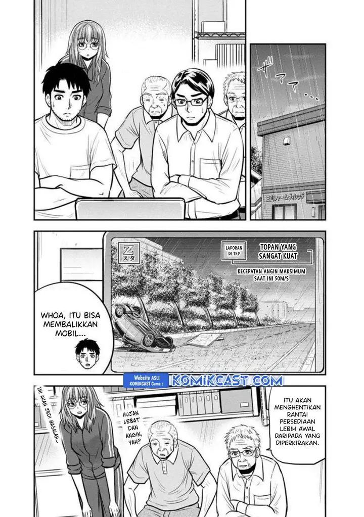 image-komik-orenchi-ni-kita-onna-kishi-to-inakagurashi-suru-koto-ni-natta-ken-chapter-133-13/19