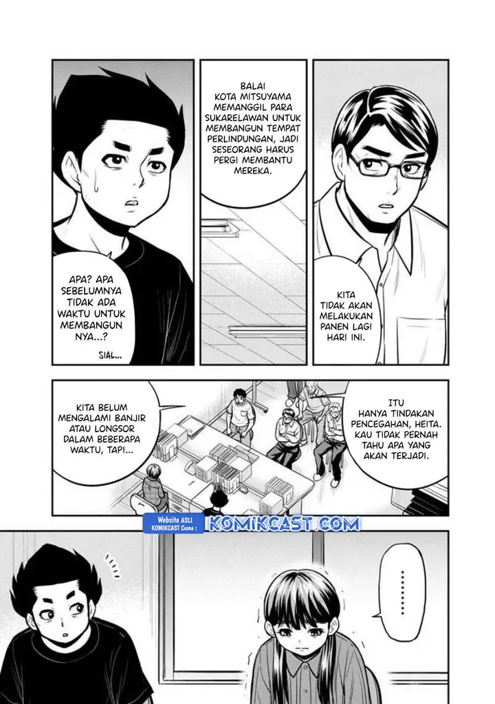 image-komik-orenchi-ni-kita-onna-kishi-to-inakagurashi-suru-koto-ni-natta-ken-chapter-133-14/19