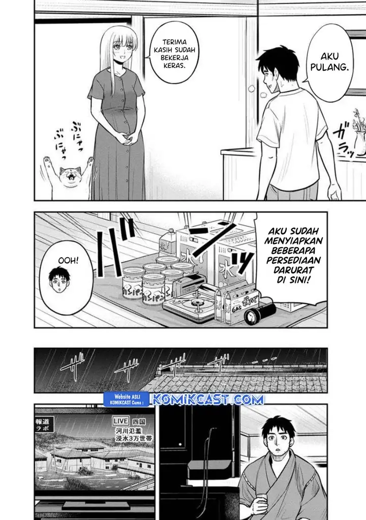 image-komik-orenchi-ni-kita-onna-kishi-to-inakagurashi-suru-koto-ni-natta-ken-chapter-133-17/19