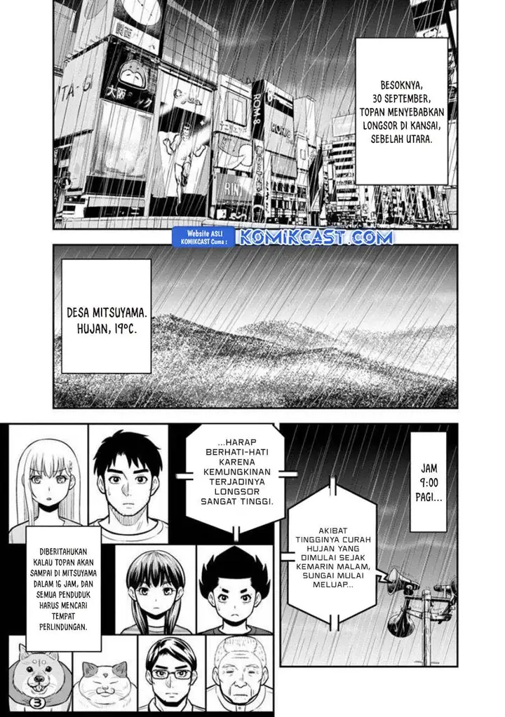 image-komik-orenchi-ni-kita-onna-kishi-to-inakagurashi-suru-koto-ni-natta-ken-chapter-134-2/22