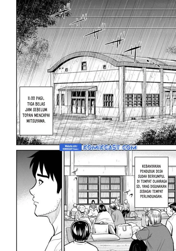 image-komik-orenchi-ni-kita-onna-kishi-to-inakagurashi-suru-koto-ni-natta-ken-chapter-134-3/22
