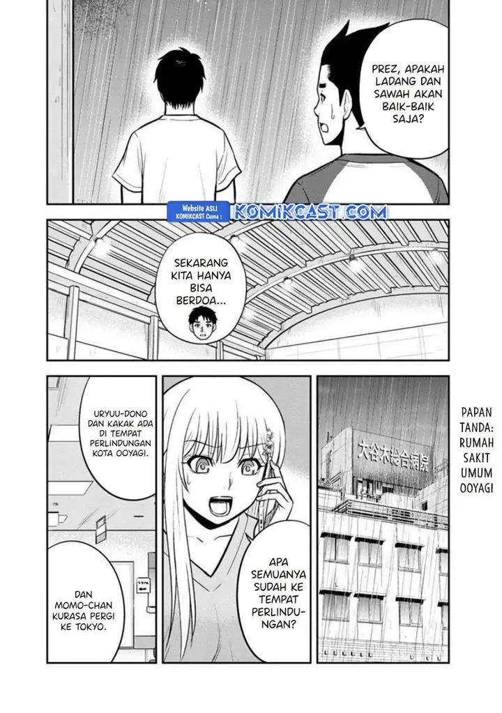 image-komik-orenchi-ni-kita-onna-kishi-to-inakagurashi-suru-koto-ni-natta-ken-chapter-134-5/22