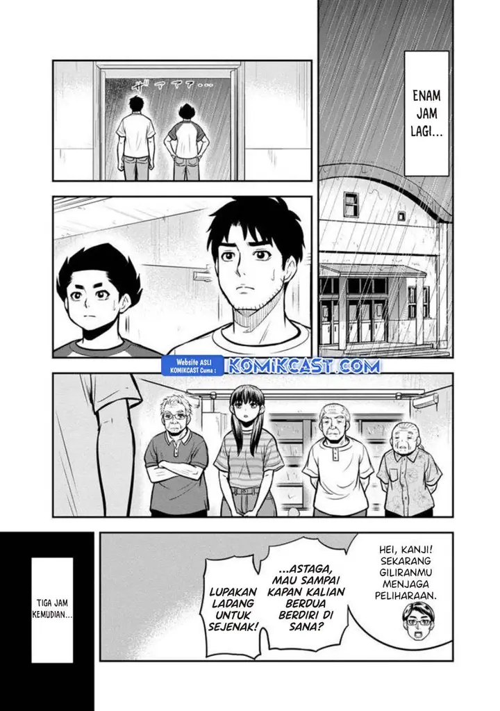 image-komik-orenchi-ni-kita-onna-kishi-to-inakagurashi-suru-koto-ni-natta-ken-chapter-134-6/22