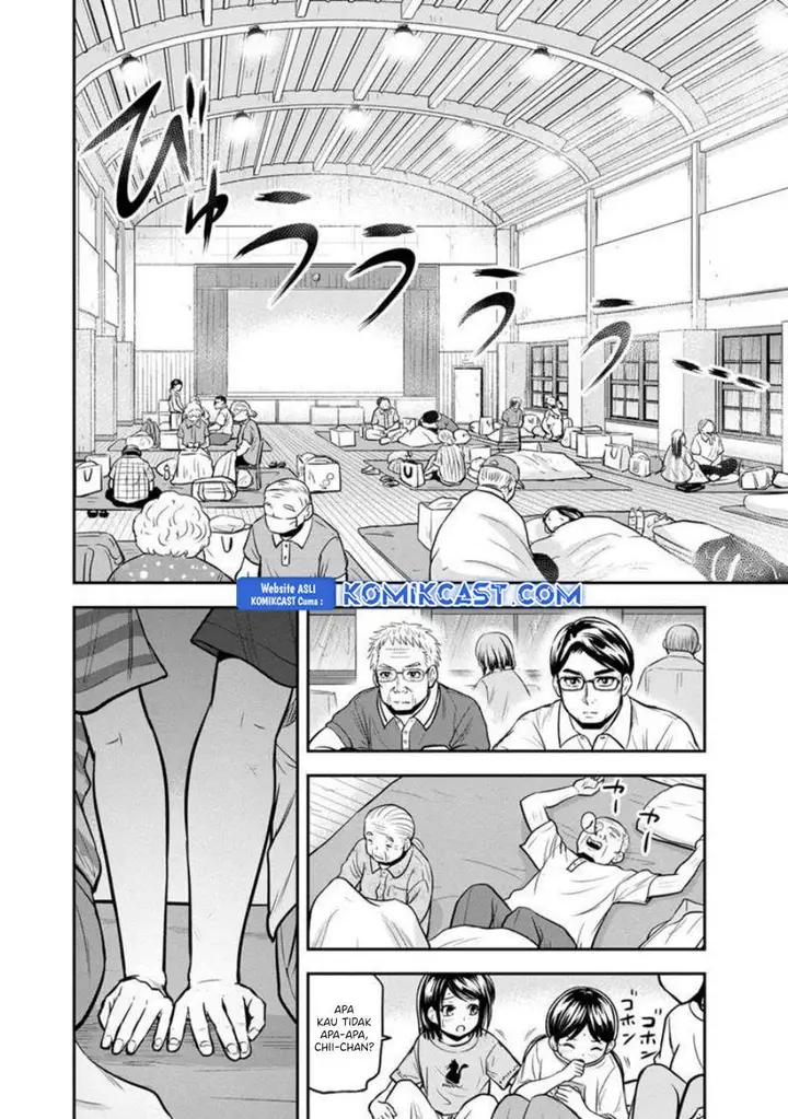 image-komik-orenchi-ni-kita-onna-kishi-to-inakagurashi-suru-koto-ni-natta-ken-chapter-134-7/22