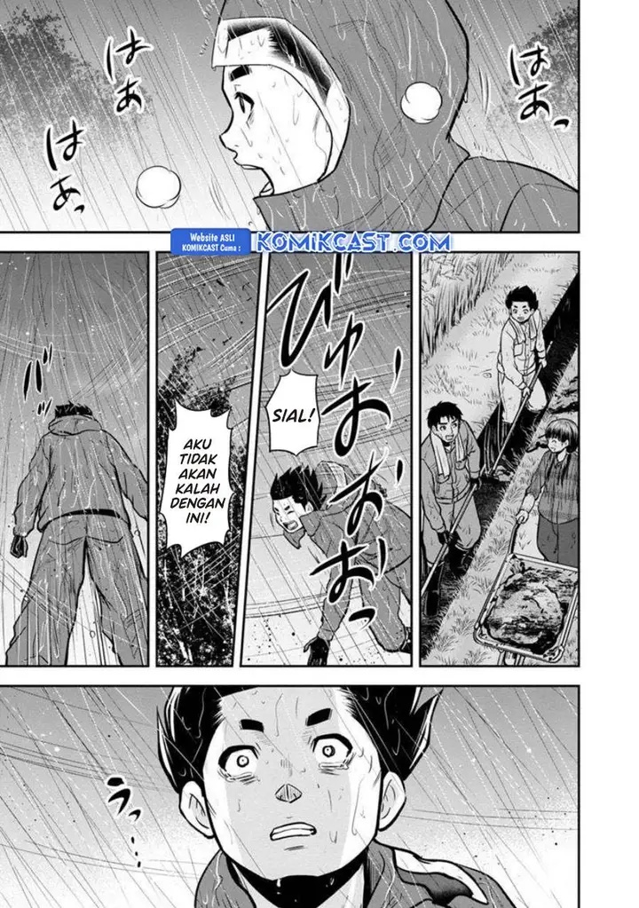 image-komik-orenchi-ni-kita-onna-kishi-to-inakagurashi-suru-koto-ni-natta-ken-chapter-134-10/22